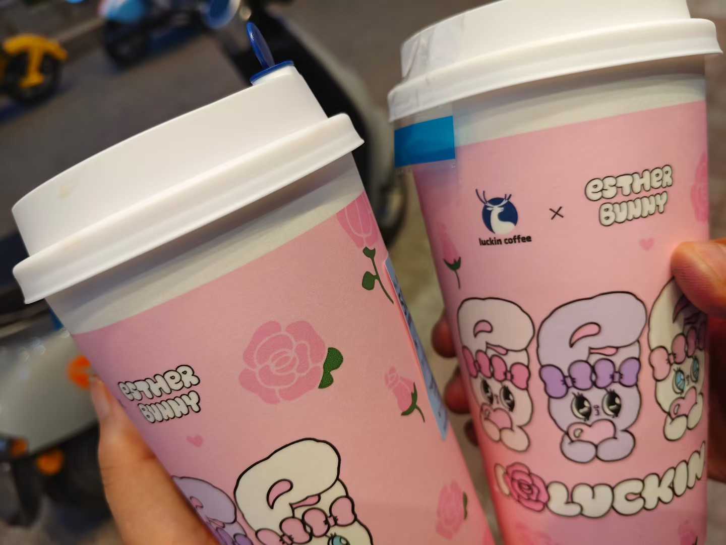 七夕奶茶